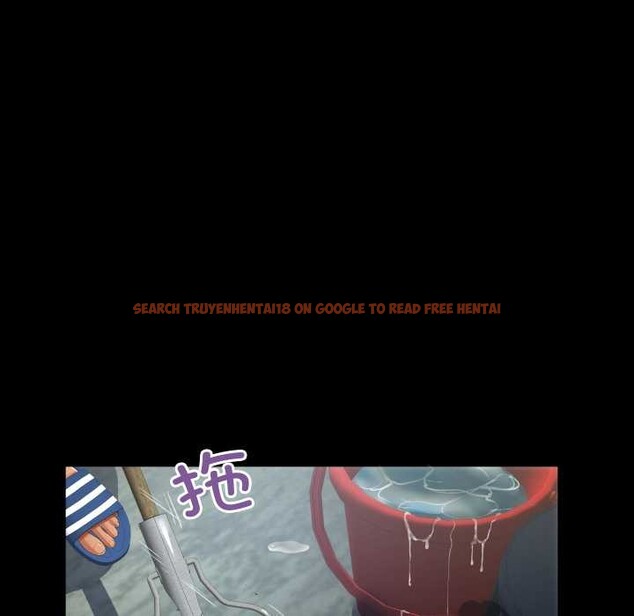 查看漫画房間裏的心跳 - 第12話 - sayhentaiz.net中的4051830图片