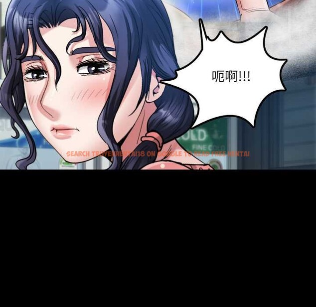 查看漫画房間裏的心跳 - 第12話 - sayhentaiz.net中的4051836图片