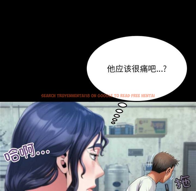 查看漫画房間裏的心跳 - 第12話 - sayhentaiz.net中的4051837图片