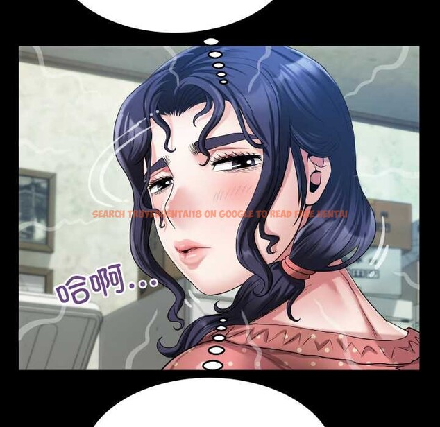 查看漫画房間裏的心跳 - 第12話 - sayhentaiz.net中的4051839图片