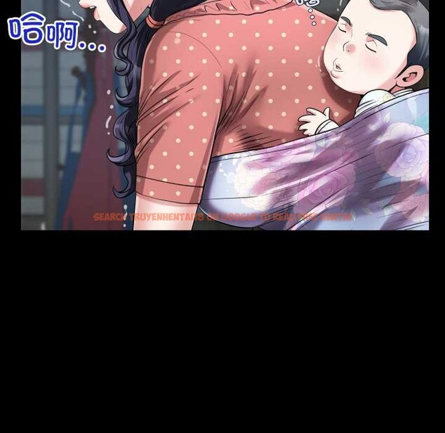 查看漫画房間裏的心跳 - 第12話 - sayhentaiz.net中的4051848图片