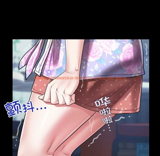 查看漫画房間裏的心跳 - 第12話 - sayhentaiz.net中的4051849图片