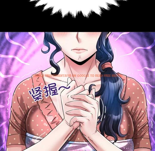 查看漫画房間裏的心跳 - 第12話 - sayhentaiz.net中的4051866图片