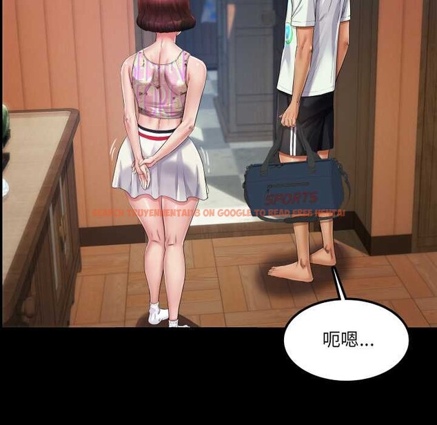 查看漫画房間裏的心跳 - 第12話 - sayhentaiz.net中的4051875图片