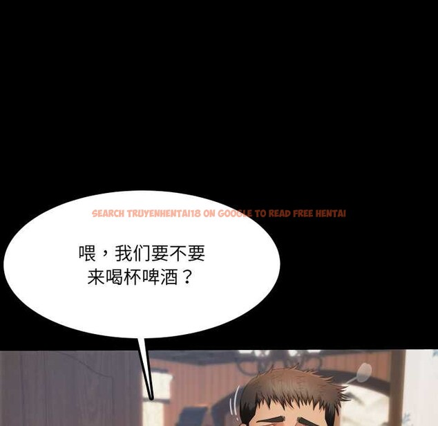 查看漫画房間裏的心跳 - 第12話 - sayhentaiz.net中的4051876图片