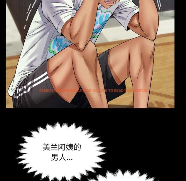 查看漫画房間裏的心跳 - 第12話 - sayhentaiz.net中的4051914图片