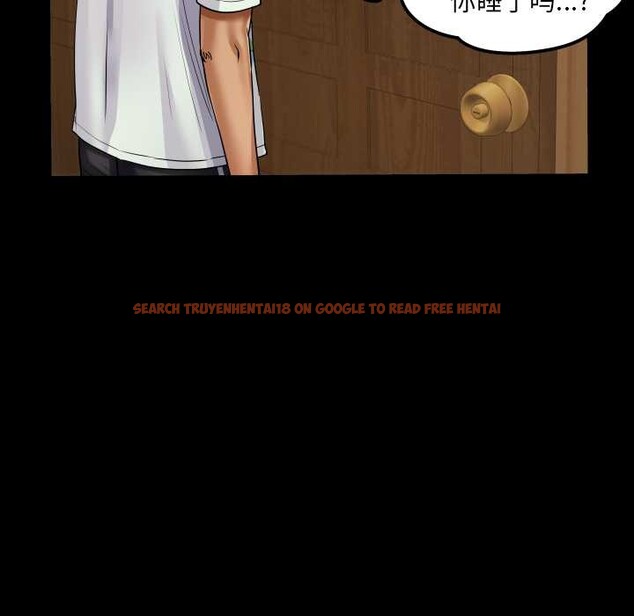 查看漫画房間裏的心跳 - 第12話 - sayhentaiz.net中的4051919图片