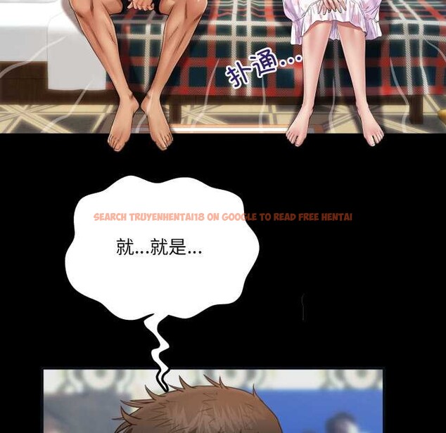 查看漫画房間裏的心跳 - 第12話 - sayhentaiz.net中的4051921图片