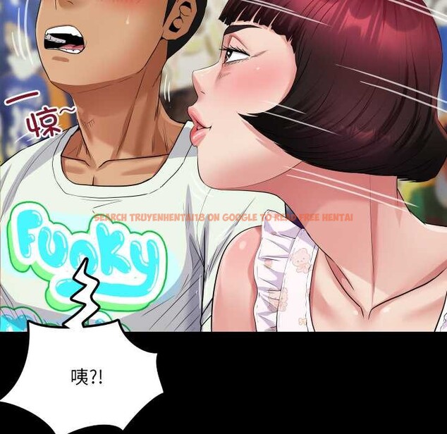 查看漫画房間裏的心跳 - 第12話 - sayhentaiz.net中的4051951图片