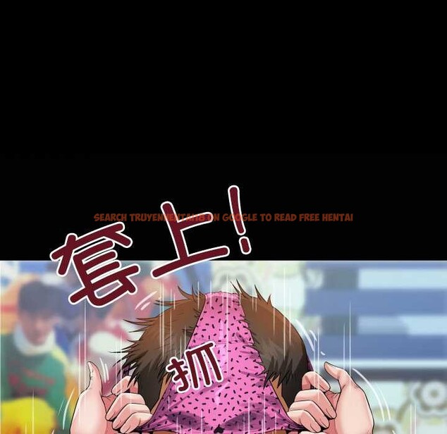 查看漫画房間裏的心跳 - 第12話 - sayhentaiz.net中的4051956图片