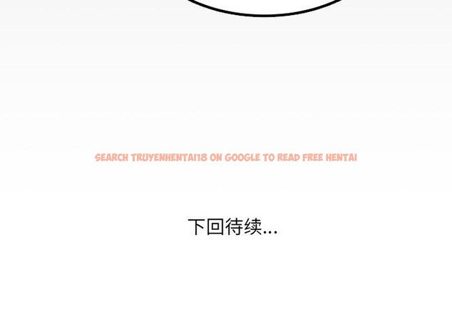 查看漫画房間裏的心跳 - 第12話 - sayhentaiz.net中的4051963图片