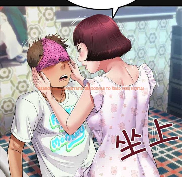 查看漫画房間裏的心跳 - 第13話 - sayhentaiz.net中的4075698图片