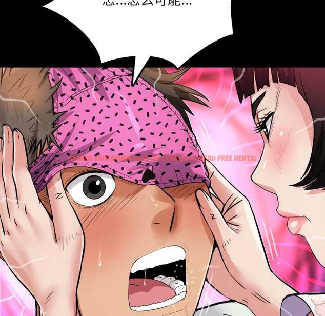 查看漫画房間裏的心跳 - 第13話 - sayhentaiz.net中的4075704图片