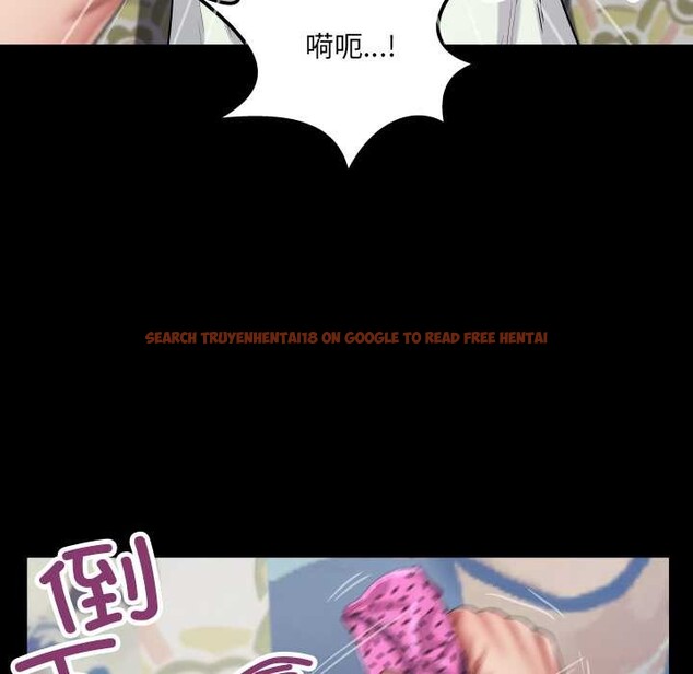 查看漫画房間裏的心跳 - 第13話 - sayhentaiz.net中的4075707图片