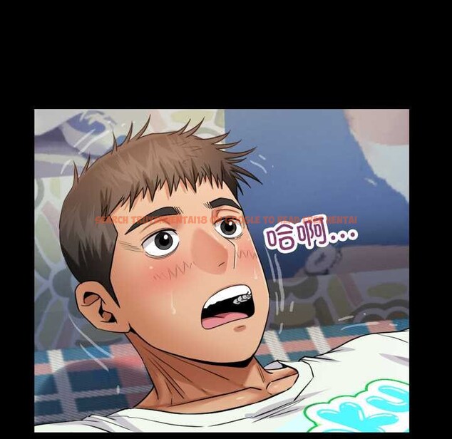 查看漫画房間裏的心跳 - 第13話 - sayhentaiz.net中的4075712图片