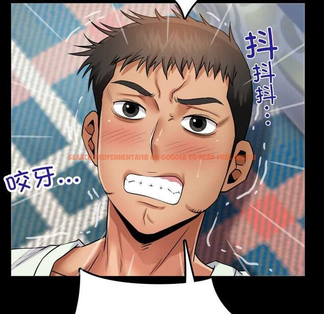 查看漫画房間裏的心跳 - 第13話 - sayhentaiz.net中的4075751图片