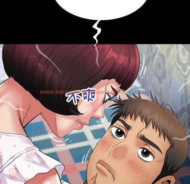 查看漫画房間裏的心跳 - 第13話 - sayhentaiz.net中的4075753图片