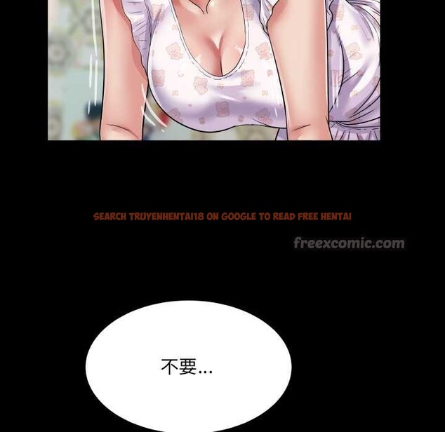 查看漫画房間裏的心跳 - 第13話 - sayhentaiz.net中的4075761图片