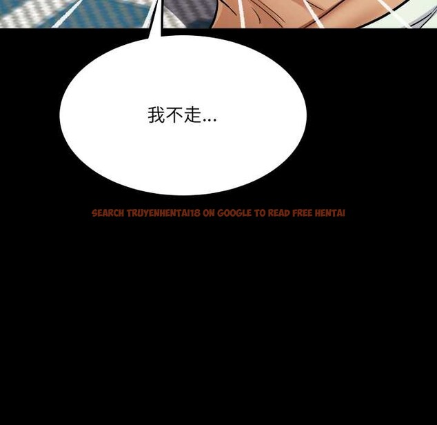 查看漫画房間裏的心跳 - 第13話 - sayhentaiz.net中的4075763图片