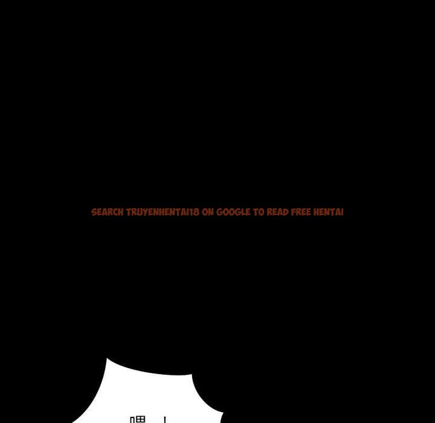 查看漫画房間裏的心跳 - 第13話 - sayhentaiz.net中的4075766图片