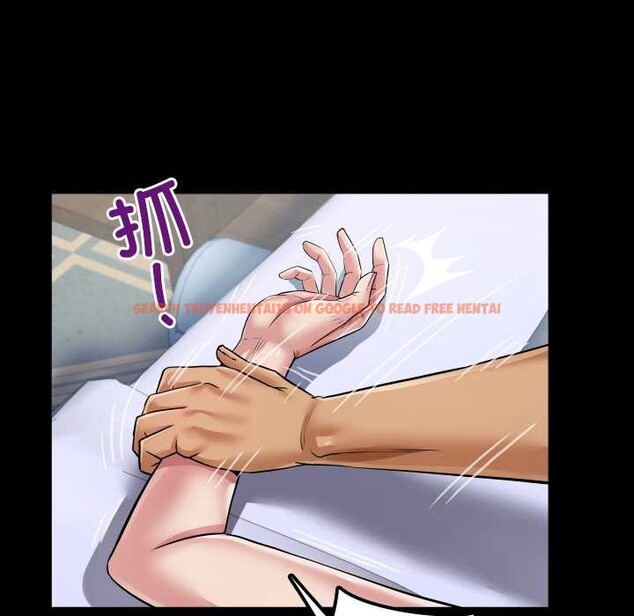 查看漫画房間裏的心跳 - 第13話 - sayhentaiz.net中的4075772图片