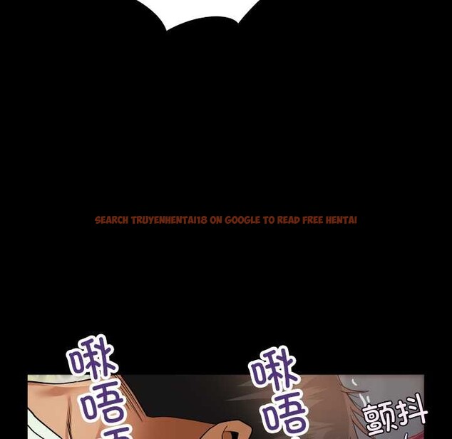 查看漫画房間裏的心跳 - 第13話 - sayhentaiz.net中的4075783图片