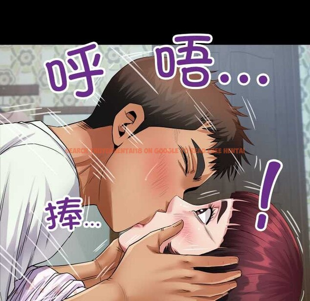 查看漫画房間裏的心跳 - 第13話 - sayhentaiz.net中的4075812图片