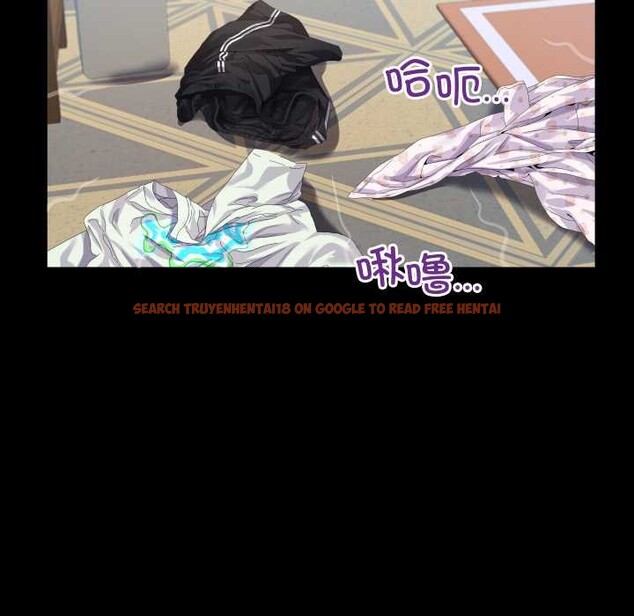 查看漫画房間裏的心跳 - 第13話 - sayhentaiz.net中的4075816图片