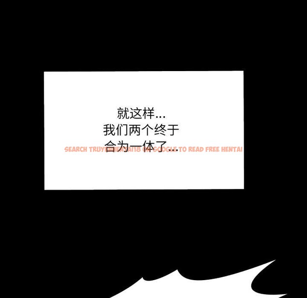 查看漫画房間裏的心跳 - 第13話 - sayhentaiz.net中的4075843图片