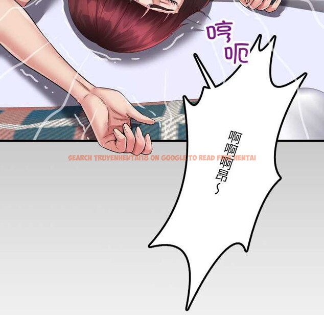 查看漫画房間裏的心跳 - 第13話 - sayhentaiz.net中的4075852图片