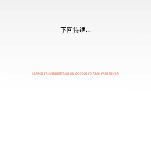 查看漫画房間裏的心跳 - 第13話 - sayhentaiz.net中的4075853图片