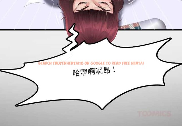 查看漫画房間裏的心跳 - 第14話 - sayhentaiz.net中的4102010图片