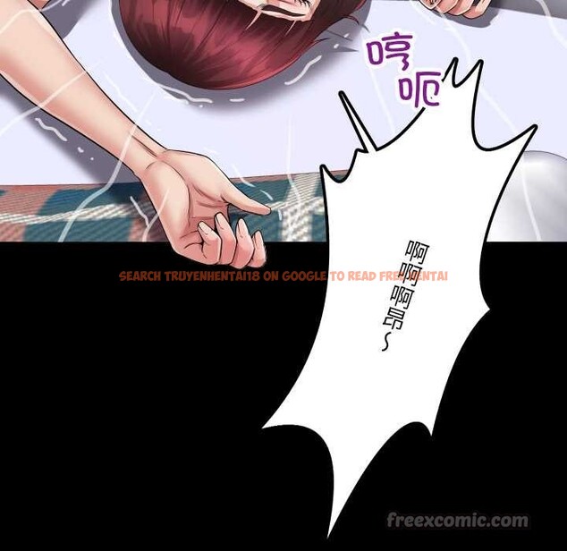 查看漫画房間裏的心跳 - 第14話 - sayhentaiz.net中的4102021图片