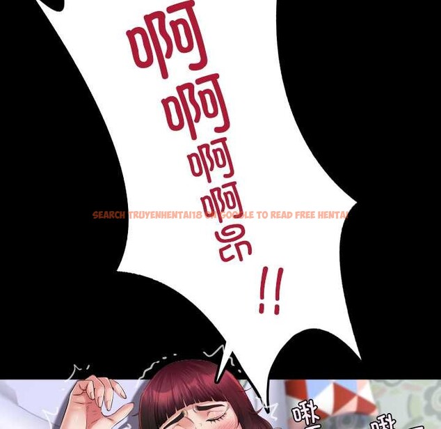 查看漫画房間裏的心跳 - 第14話 - sayhentaiz.net中的4102030图片