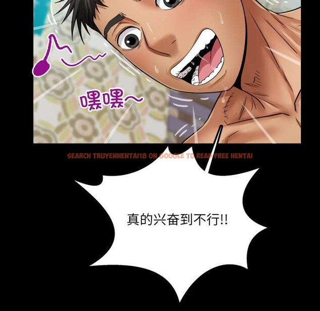 查看漫画房間裏的心跳 - 第14話 - sayhentaiz.net中的4102039图片