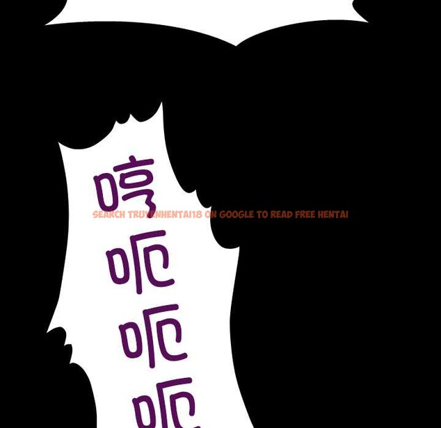 查看漫画房間裏的心跳 - 第14話 - sayhentaiz.net中的4102042图片