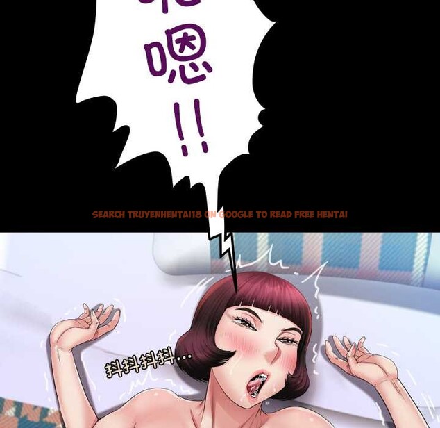 查看漫画房間裏的心跳 - 第14話 - sayhentaiz.net中的4102043图片