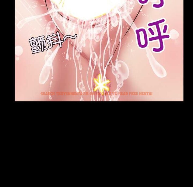 查看漫画房間裏的心跳 - 第14話 - sayhentaiz.net中的4102075图片