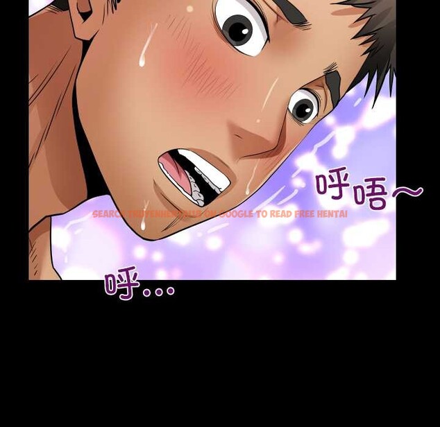 查看漫画房間裏的心跳 - 第14話 - sayhentaiz.net中的4102110图片