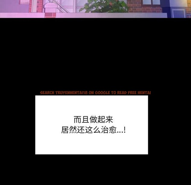 查看漫画房間裏的心跳 - 第14話 - sayhentaiz.net中的4102153图片