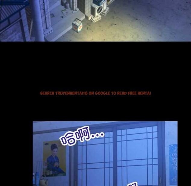 查看漫画房間裏的心跳 - 第14話 - sayhentaiz.net中的4102157图片