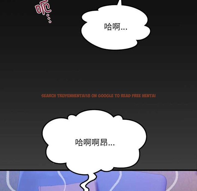 查看漫画房間裏的心跳 - 第14話 - sayhentaiz.net中的4102165图片