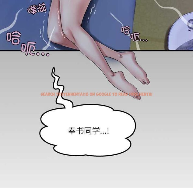 查看漫画房間裏的心跳 - 第14話 - sayhentaiz.net中的4102167图片