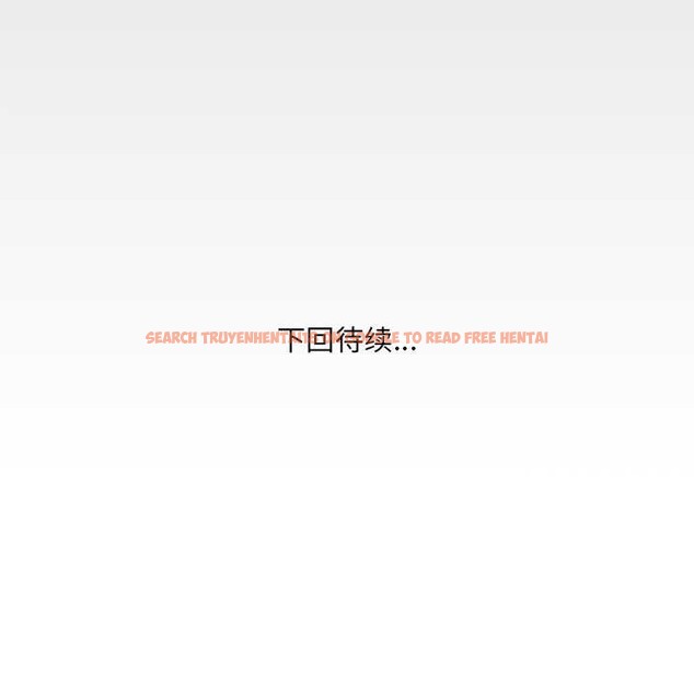 查看漫画房間裏的心跳 - 第14話 - sayhentaiz.net中的4102168图片