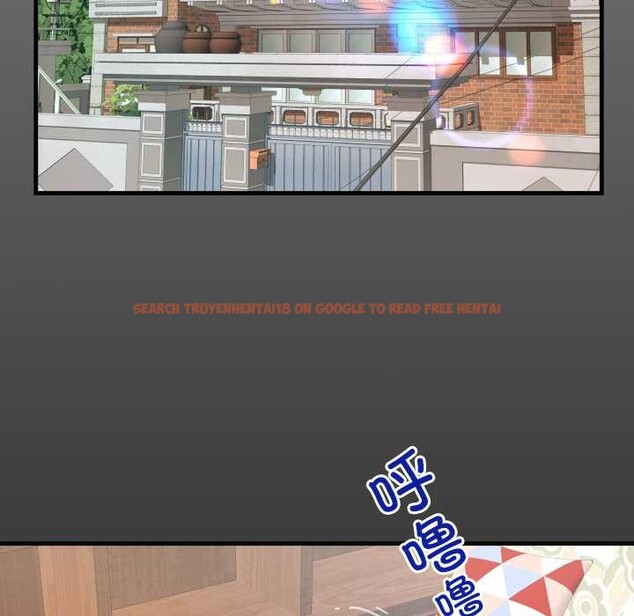 查看漫画房間裏的心跳 - 第15話 - sayhentaiz.net中的4123750图片