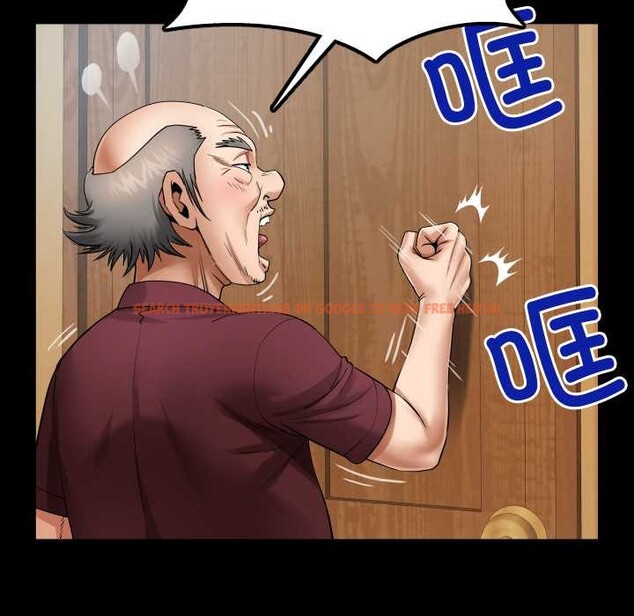 查看漫画房間裏的心跳 - 第15話 - sayhentaiz.net中的4123755图片