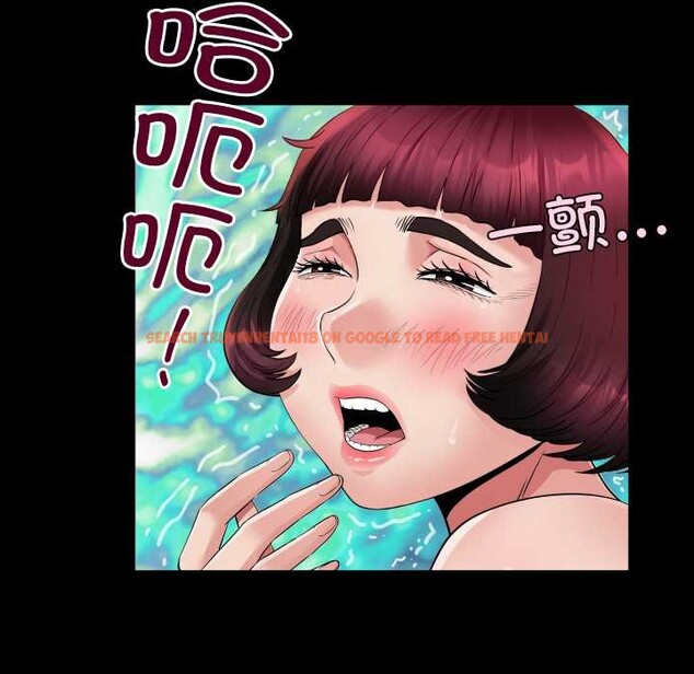 查看漫画房間裏的心跳 - 第15話 - sayhentaiz.net中的4123768图片