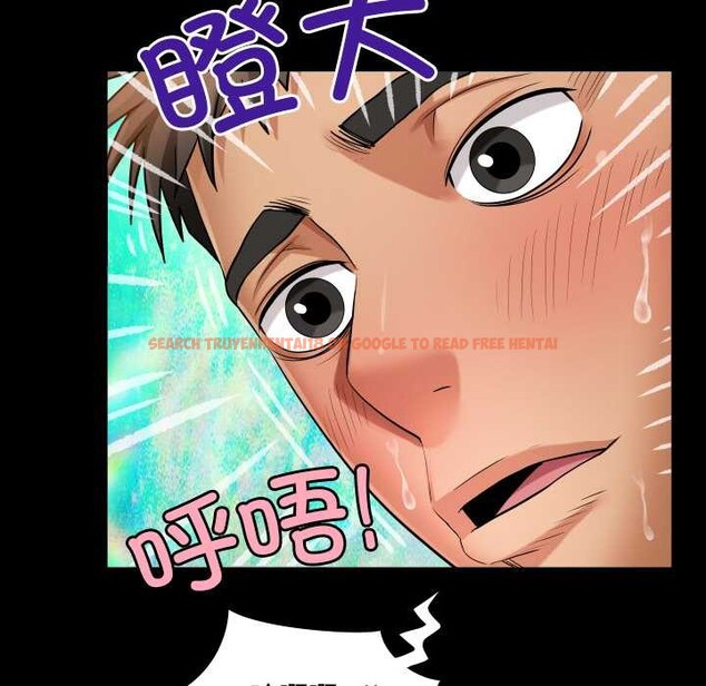 查看漫画房間裏的心跳 - 第15話 - sayhentaiz.net中的4123803图片