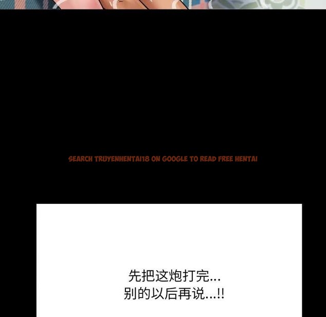 查看漫画房間裏的心跳 - 第15話 - sayhentaiz.net中的4123836图片