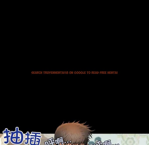 查看漫画房間裏的心跳 - 第15話 - sayhentaiz.net中的4123840图片